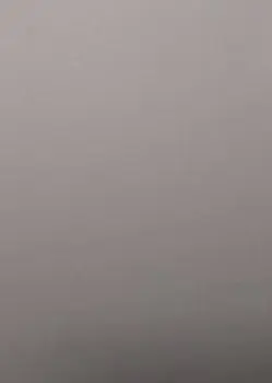 Софт Графит МСН 78992