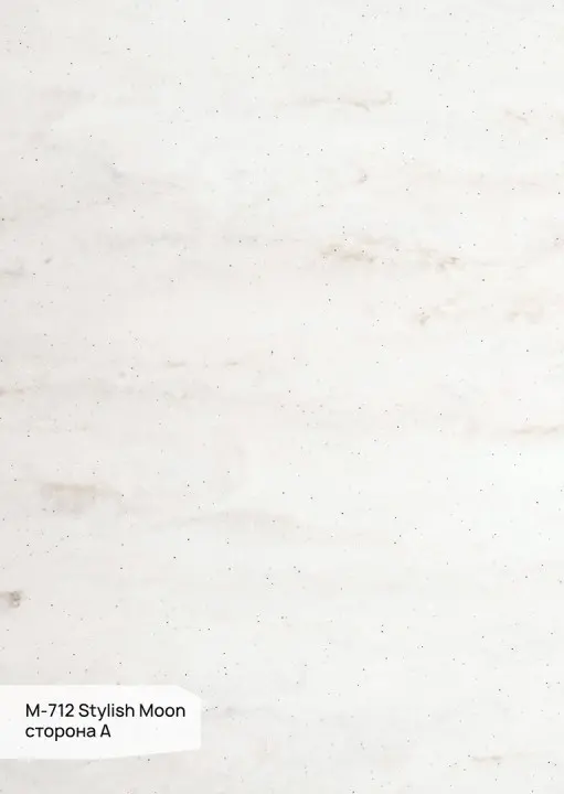 GRANDEX M 712 A Stylish Moon