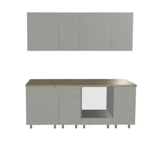 Кухонный гарнитур «Кухонный гарнитур «Аликанте - 17 (2000 мм)»»