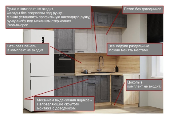 Аликанте - 16 (2300х1200 мм)