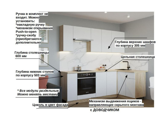 Тальк - 2 (2300х1400 мм)