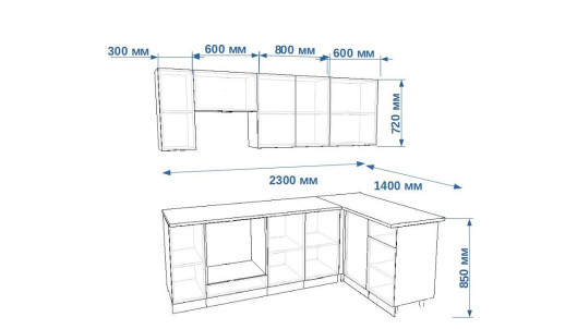 Кухонный гарнитур «Кухонный гарнитур «Тальк - 2 (2300х1400 мм)»»
