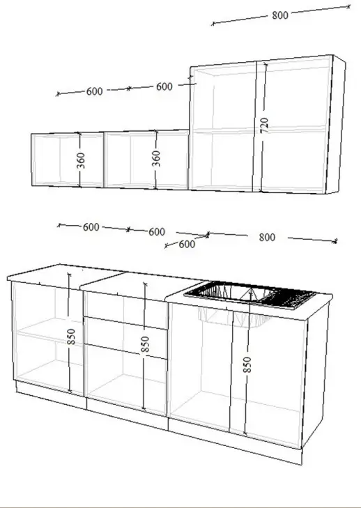 Кухонный гарнитур «Кухонный гарнитур «Лофт 2000 мм_прямая 1»»