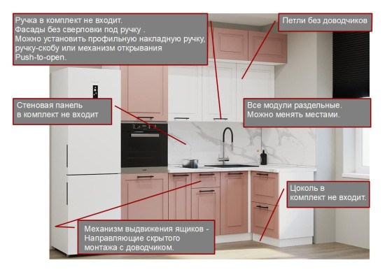 Аликанте - 15 (2300х1200 мм)
